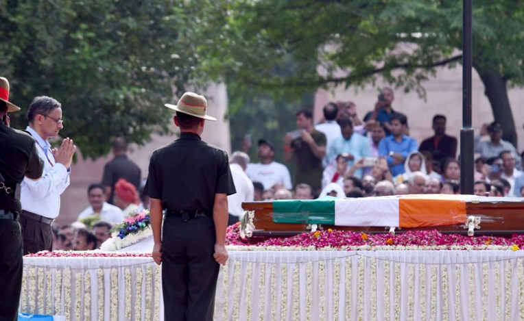 अटलजी को भावभीनी श्रद्धांजलि