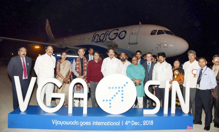 विजयवाड़ा से पहली अंतरराष्ट्रीय उड़ान