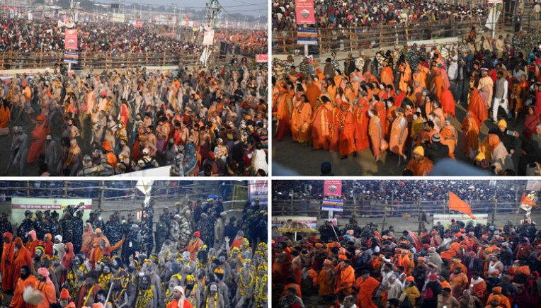 कुंभ में बसंत पंचमी पर शाही स्नान