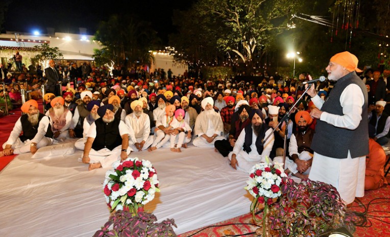 प्रधानमंत्री ने की सभा संबोधित