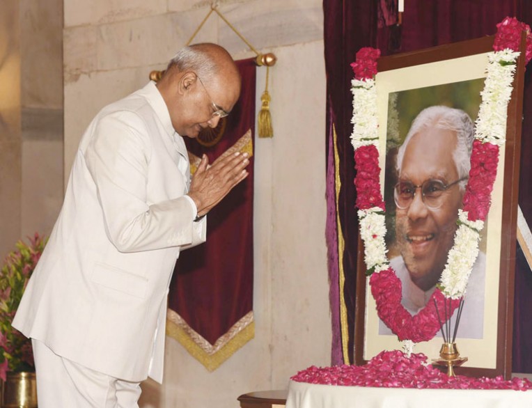 केआर नारायणन को श्रद्धांजलि