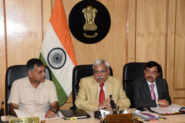 हरियाणा व महाराष्ट्र विस चुनाव घोषित