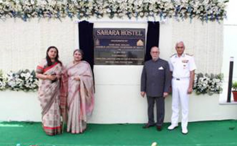 वीर नारियों के लिए नौसेना होस्‍टल