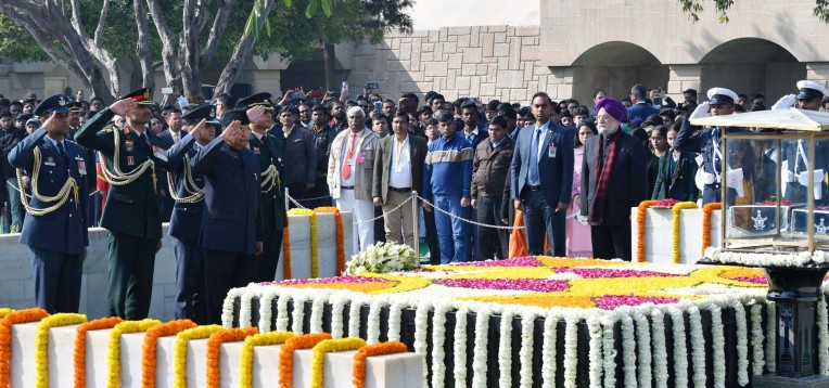 शहीद दिवस पर बापू को श्रद्धांजलि