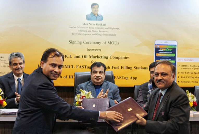 आईएचएमसीएल फाससटैग समझौता