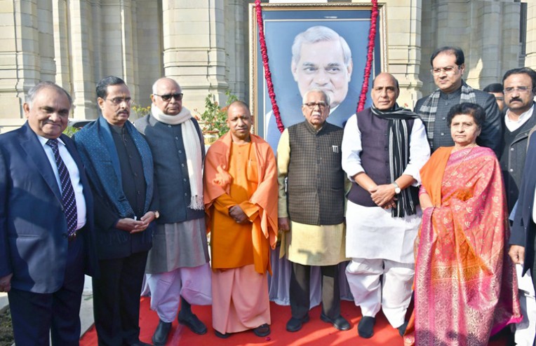 अटलजी को विनम्र श्रद्धांजलि