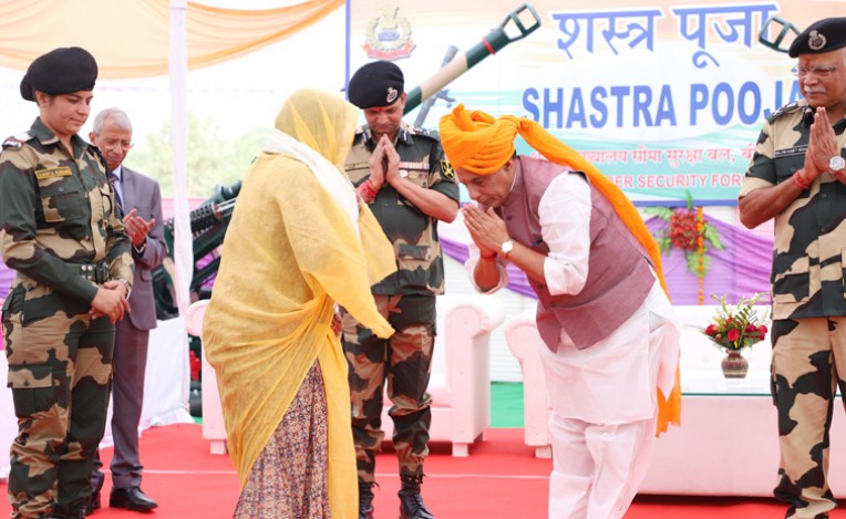 बीएसएफ परिवारों का सम्मान