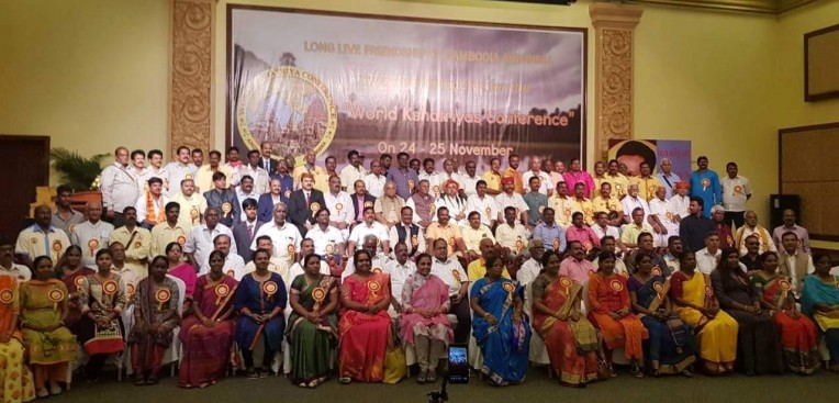 कंबोडिया में क्षत्रिय महासम्मेलन