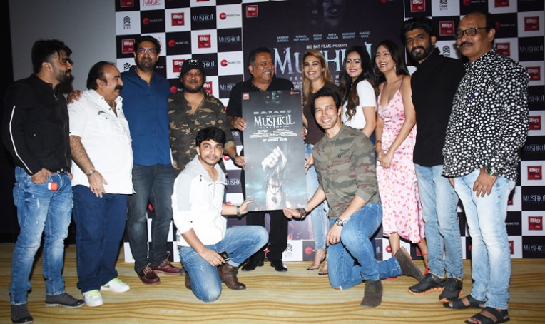 फ़िल्म मुश्क़िल का गाना लॉन्च