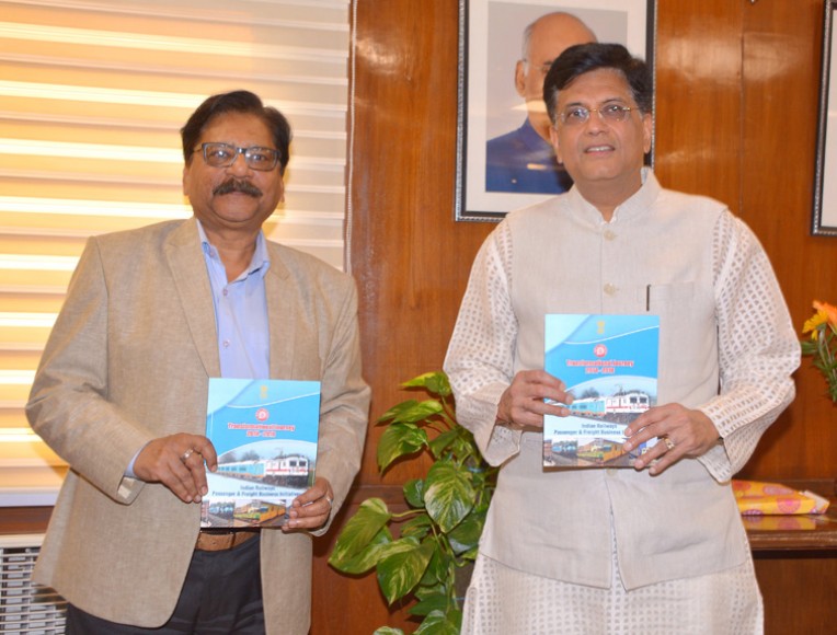 भारतीय रेलवे के संकलन का विमोचन