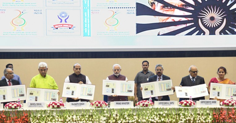 प्रधानमंत्री ने जारी किया स्मारक टिकट