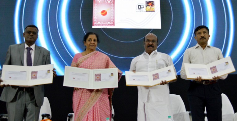 इंडिया पोस्ट पेमेंट्स बैंक पर विशेष कवर