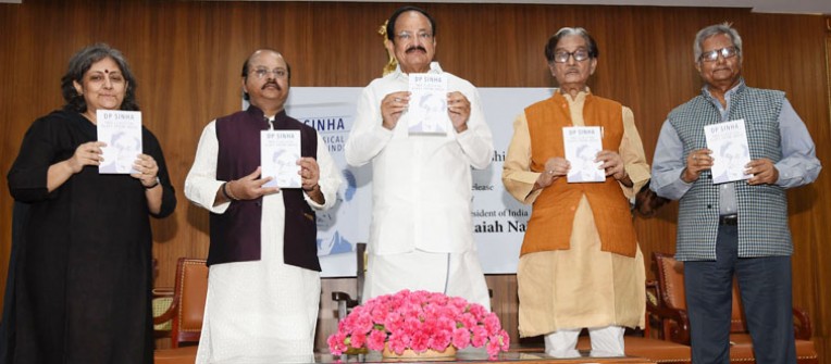 टू क्लासिकल प्लेज फ्राम इंडिया का विमोचन