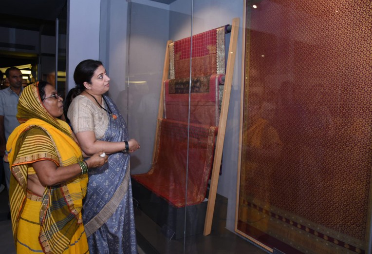 शिल्प संग्रहालय में कपड़ा गैलरी