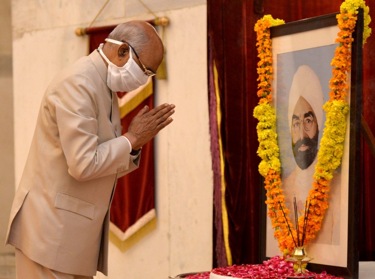 राष्ट्रपति ज्ञानी जैल सिंह को श्रद्धांजलि