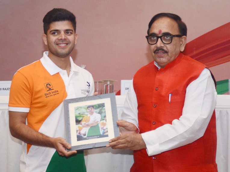 विश्व कौशल अंतर्राष्ट्रीय प्रतियोगिता