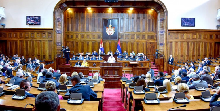 सर्बिया की असेंबली में वेंकैया का संबोधन