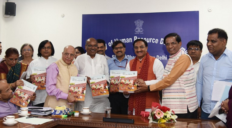 राष्ट्रीय शैक्षिक नीति मसौदा