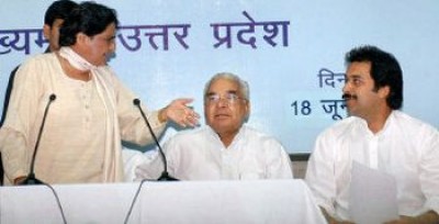 मायावती-भजन लाल/mayawati-bhajan lal