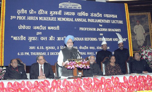 प्रधानमंत्री मनमोहन सिंह