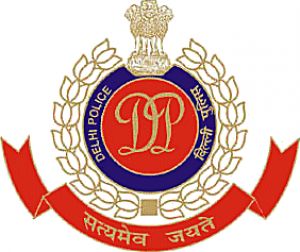 दिल्‍ली पुलिस