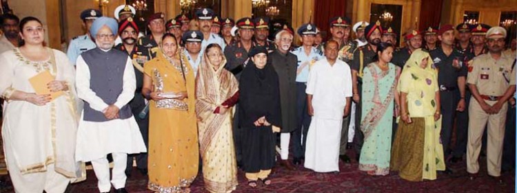 विशिष्‍ट सेवा पुरस्‍कार-distinguished service award